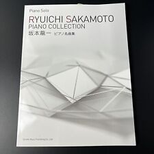 Ryuichi Sakamoto Piano
