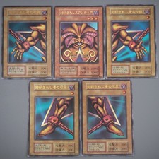 Yu-Gi-Oh Exodia l'Interdit