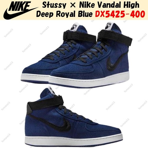 Taille homme stussy nike - homme,