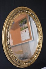 VINTAGE GOLD 60s 70s OVAL