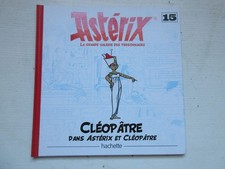 BD ASTERIX GRANDE GALERIE des