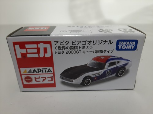 Voiture toyota 2000 - toyota, gt