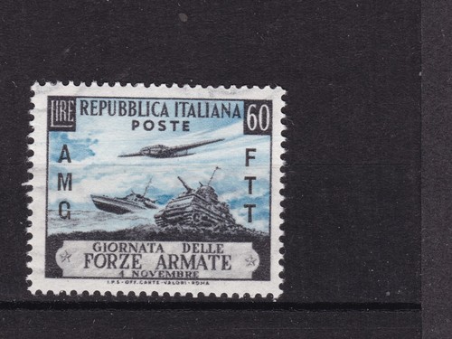 Timbre italie 1952 - italie, trieste