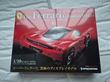 1/10 ECHELLE DEAGOSTINI