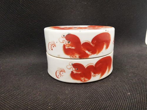 Boîte porcelaine chine - porcelaine,
