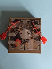 Antiquité:Petit Meuble De