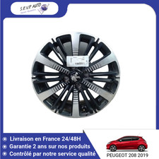 🇫🇷 JANTE ALUMINIUM