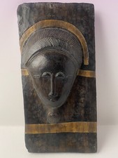 Masque Baoulé (sur fond)