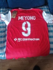 maillot foot reims 2024 équipe féminine neuves 