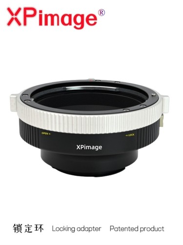 Xpimage locking adapter for - xpimage,