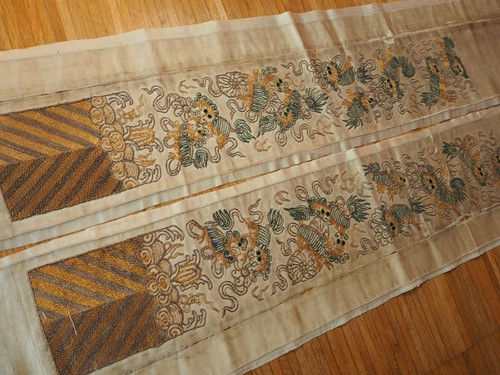 Soie brodé broderie chinois - soie,