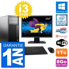 PC Tour HP WorkStation Z240