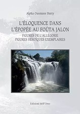 L'éloquence dans l'épopée