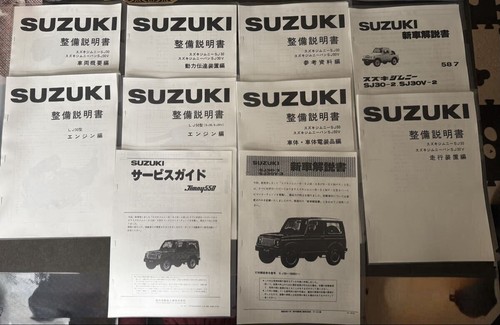 Manuel entretien suzuki - manuel, d'entretien