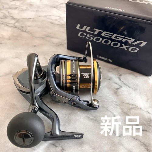 Neuf moulinet toupie shimano - moulinet,