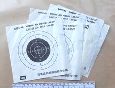 Cible papier pour pistolet à air comprimé 4m / carabine à air comprimé 6m lot 9