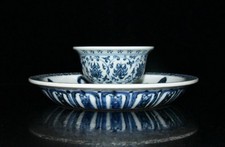 3,8" chinois bleu blanc porcelaine fleur de lotus lion bête tasse assiette