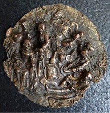 Plaque en cuivre repoussé