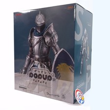Demon's Souls SP Fluted Armor