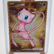 Mew EX 205/165 Gold Métal Carte Pokémon Black Star Promo EV3.5 Mew 151 EV03.5
