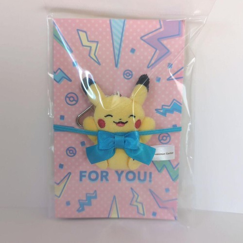 Carte voeux pokemon - de,