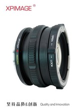 XPimage 0.8x Focal Reducer