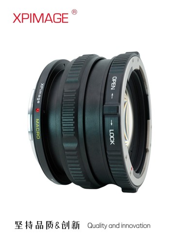 Xpimage focal reducer - xpimage, 0.8x
