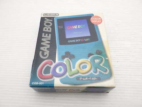 Game boy color console - as, is-game