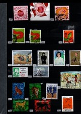 timbres oblitérés à l'unité au choix de l'année 2025