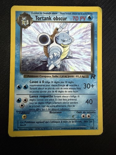 Tortank obscur pokémon 3 - tortank, 3/82