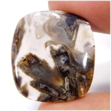Cabochon coussin agate