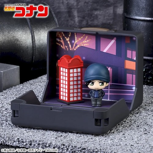 Mini figurine detective - #,
