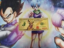 Billet Raiponce Collector card