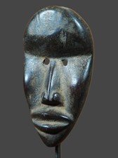 Art africain. Masque