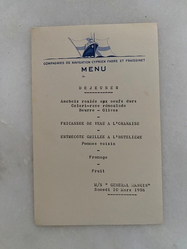 Ancien menu compagnies - ancien, de