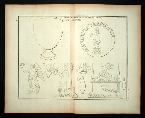 Vase albatre decor romain - et,