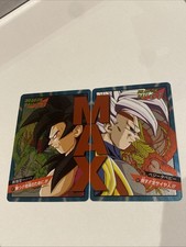 Lot De 2 Cartes dragon ball GT , super battle 01 et 02  Officielles Carddass