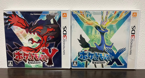 Pocket monsters pokémon - monsters, &