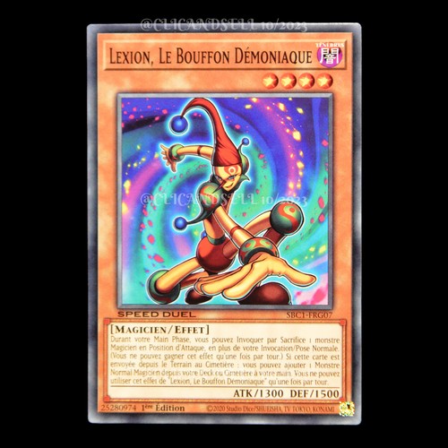 Carte sbc1 frg07 - yu-gi-oh, sbc1-frg07