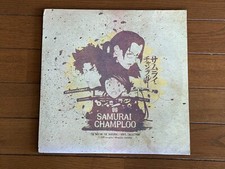 Samurai Champloo Way Of The