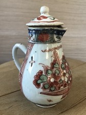Pot à lait, verseuse en porcelaine Chine XVIIIème - Amsterdam Bont