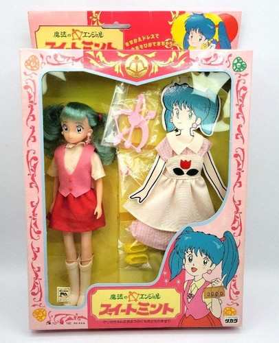 Figurine poupée takara - poupée,