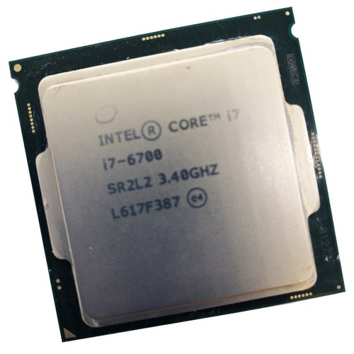 Processeur cpu intel core - processeur,