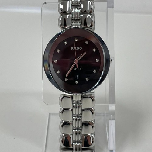 Rado jubile quartz date watch - rado,