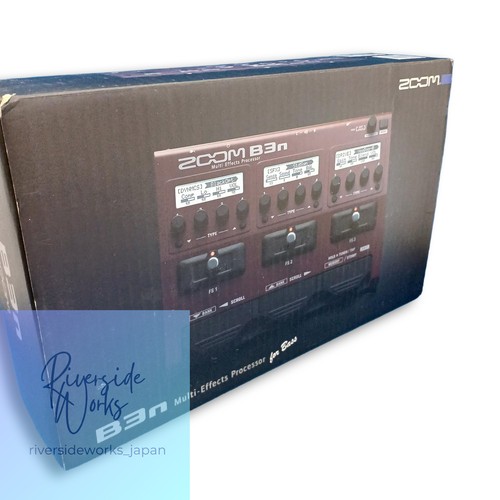Zoom multi effects - multi, pedal