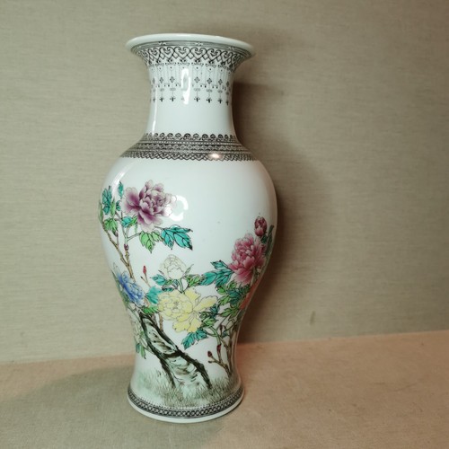 Vintage chinese vase from - chinese,