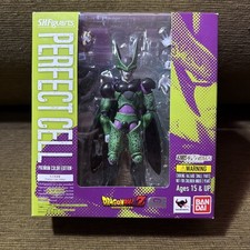 Bandai SH Figuarts Perfect