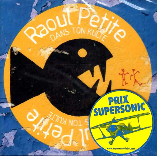 Dans ton kulte - raoul, petite