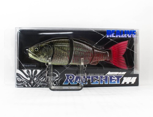Gan craft jointed claw 144 - gan,