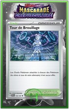 Tour de Brouillage - EV06 - 153/167 - Carte Pokémon Française Neuve